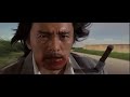 Kung-Fu Hustle