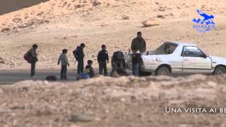 زيارة إلى منطقة الرشايدة (الجزء الأول)