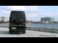 BlackBus