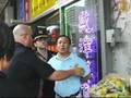 6月16日纽约法拉盛闹事者攻击法轮功学员被逮捕