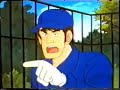 Ninja Kabamaru ep 14 part 1/2