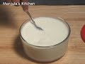 Homemade Yogurt Recipe by Manjula www.manjulaskitchen.com