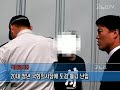 ? ???? ?? Fuuny Korean Samurai