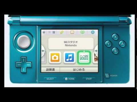 Nintendo 3DS line-up ufficiale e nuovi dettagli sulla batteria