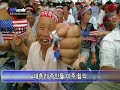 Indonesian news on mwtv