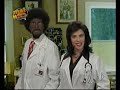 Dr.House Gialappa #2 Dr.House Gialappa #2