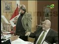 EL ESPECIAL DEL HUMOR