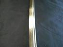 Samurai Sword #302 from Www.handmadesword.com