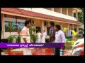 Location report: Rebeca Uthup Kizhakemala
