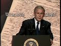 Bush Says Bailout Will Work