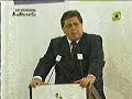 �QUIERE VENDER? TODO EL PERU : \"HORTELANO\" de Lima , ALAN GARCIA