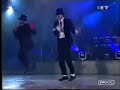 Michael Jackson: Baby Be Mine