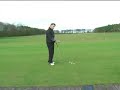 How to cure and fix your slice