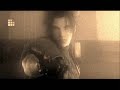 day zack slipped away