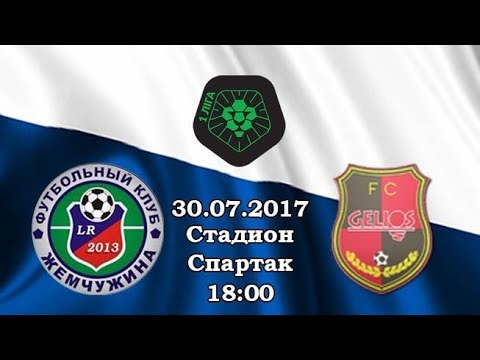 Прев'ю відео