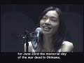 Cocco?The hill of Dugongs?????????????Special video English version