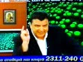 Liakopoulos - VIDEO NTOKOYMENTO: Poli sto fegari...!!!