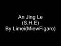me singing 安靜了 (an jing le) by limei(MiewFigaro)