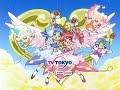 Fushigi Hoshi no Futago Hime ~ Brave Heart