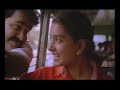 Kavilinayil Kunkumamo- Vandanam
