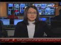 9 Morts Dans Un Attentat Terroriste a Jijel