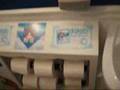 Charmin's Times Square Bathrooms