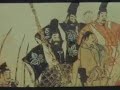 Samurai History Part1 