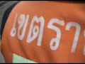 BANGKOK - PANTHIP to SILOM