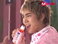 CF Sunkist \