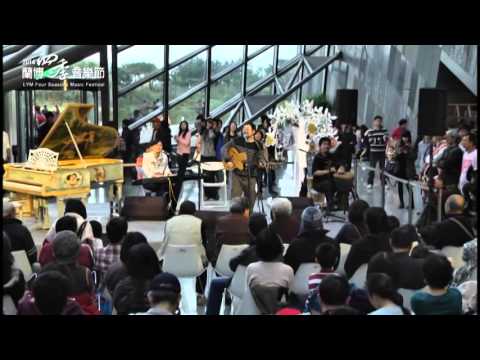 冬日戀歌謠(104/1/3)Pt.4