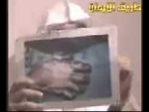 صور نيك عرب نار