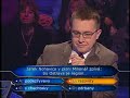 Milioná? - Czech who wants to be a millionaire Milioná? - Czech who wants to be a millionaire
