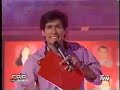 Debut de Rojo Fama Contrafama Debut de Rojo Fama Contrafama