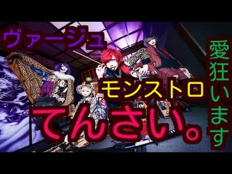 動画