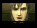 MGS3 - Metal Gear Raiden Snake Eraser