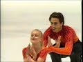 A.Morand & A.Dorsaz SP - Junior Worlds 2007