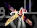 غلا روحي 2010