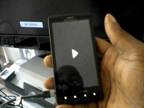 how to get more memory on droid x
