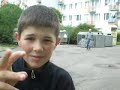 Bajor-srodowisko
