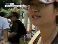 한강 건너기 제3편