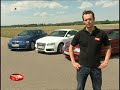 Audi S5 Vs BMW 335i Vs Mercedes CLK 500 Auto Motor Sport