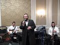 Shloime Taussig Singing MBD Omar R' Akiva At A Wedding In Boro Park