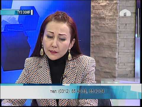 Маанилүү маек: "Автордук укуктар сакталып жатабы?"