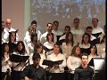 Ακρίτας όντες έλαμνεν 2