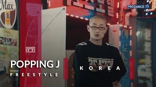 Poppin J – Freestyle Korea