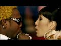 China Wine - SUN aka Geisha [OFFICIAL RELEASE!]