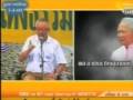 Sondhi Limthongkul Protect His majesty Gen. Prem Tinsulanonda