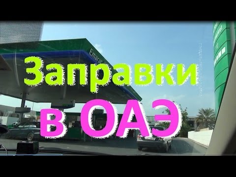 YouTube Трейлер