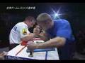 armwrestling  ＷＡＦ　Alexander Bulenkov