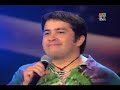 SHAKIRO COMPLETO DE MEGA TV CHILE SHAKIRA DOUBLE HQ GITANA